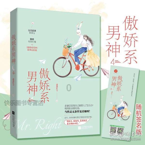 1.5T哈弗H6机油一次加几升？游戏画面