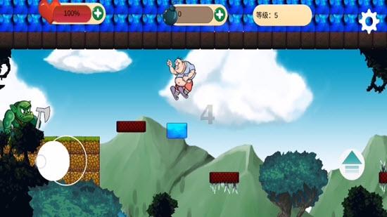皇冠地下城选关版