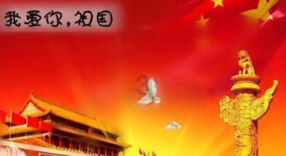 4399战神录