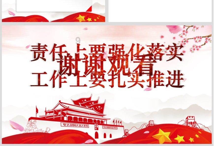 烘干用无缝翅片管散热器