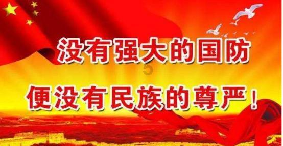 剑侠情缘2