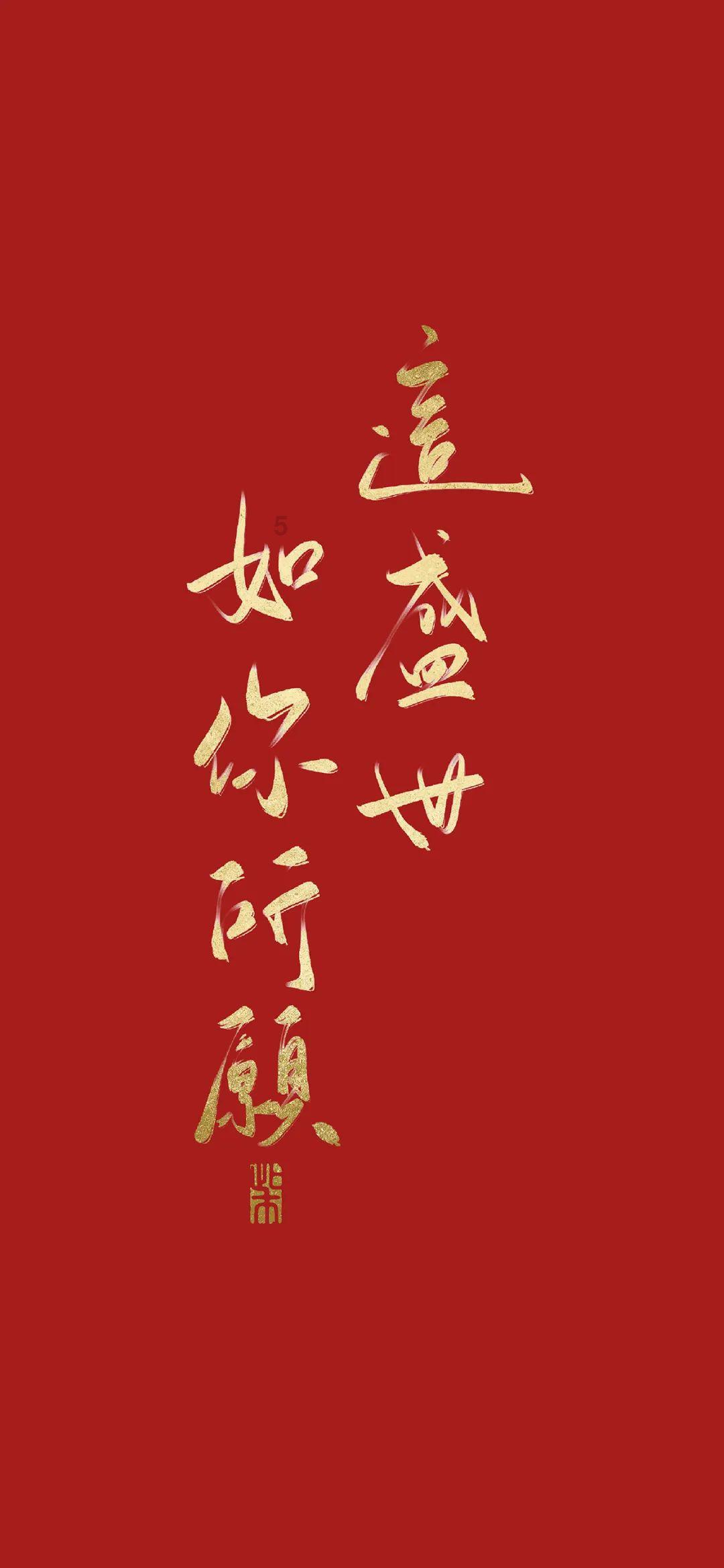 抖音极速版红包图标不见了游戏画面