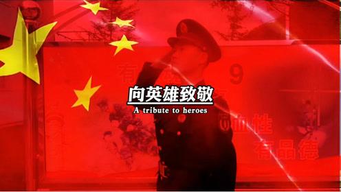 骚操作！7旬大爷举报嫖娼价格上涨，民警都懵了……