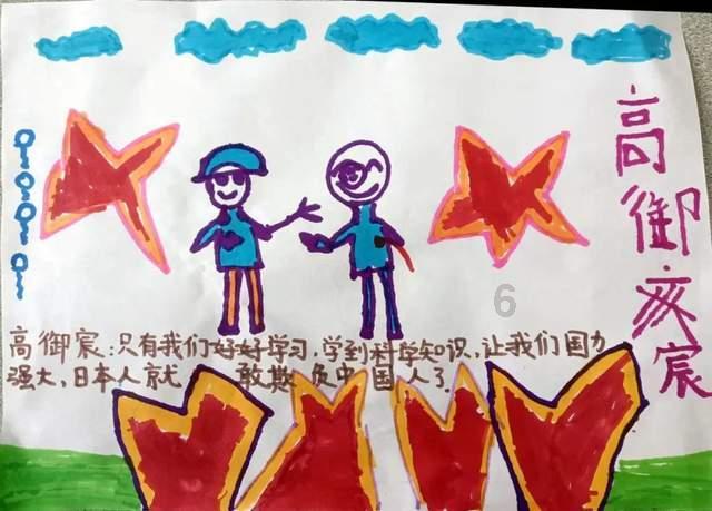 乌兰浩特市教育局召开安全工作专题部署会