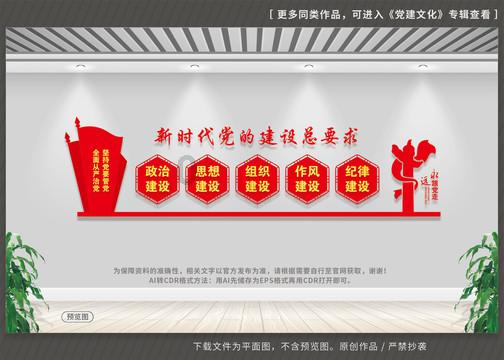 逃出美丽度假胜地