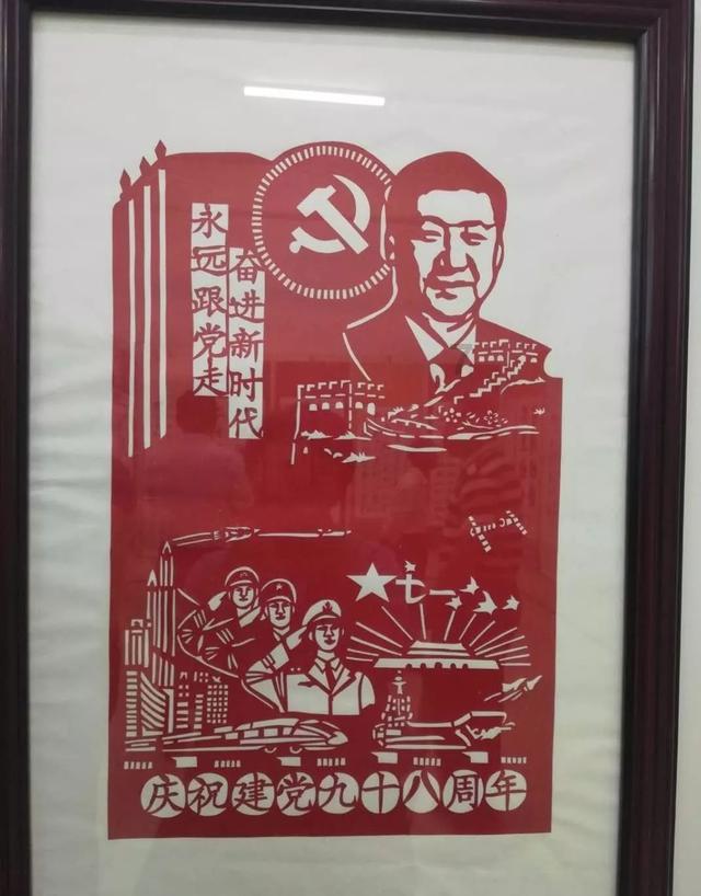蒿坪绿茶是硒谷生态区种植的吗？为什么含硒量多？游戏画面