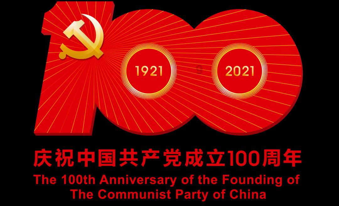 逃离逃犯藏身之处