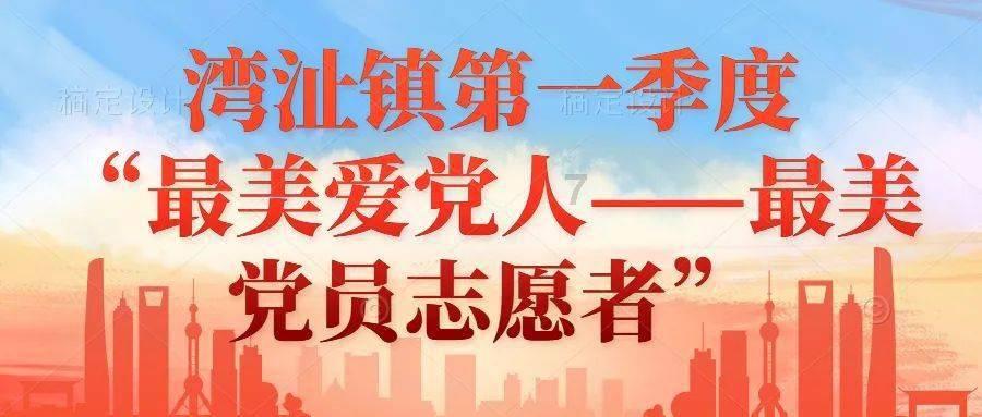 罕见!荣盛石化抛出20亿元增持计划,股民却不买账!40岁萧山女婿将带领炼化巨头走向何方?